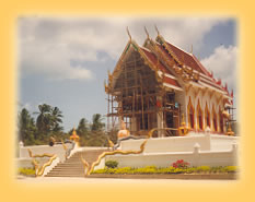 Wat auf Koh Samui