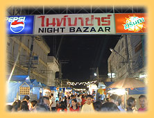 Nachtmarkt in Nakhon Ratchasima